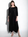 Чорна сукня пліссе від  італійського бренду No-Na