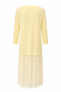 Жёлтое платье из вискозы с кружевным подолом Motel