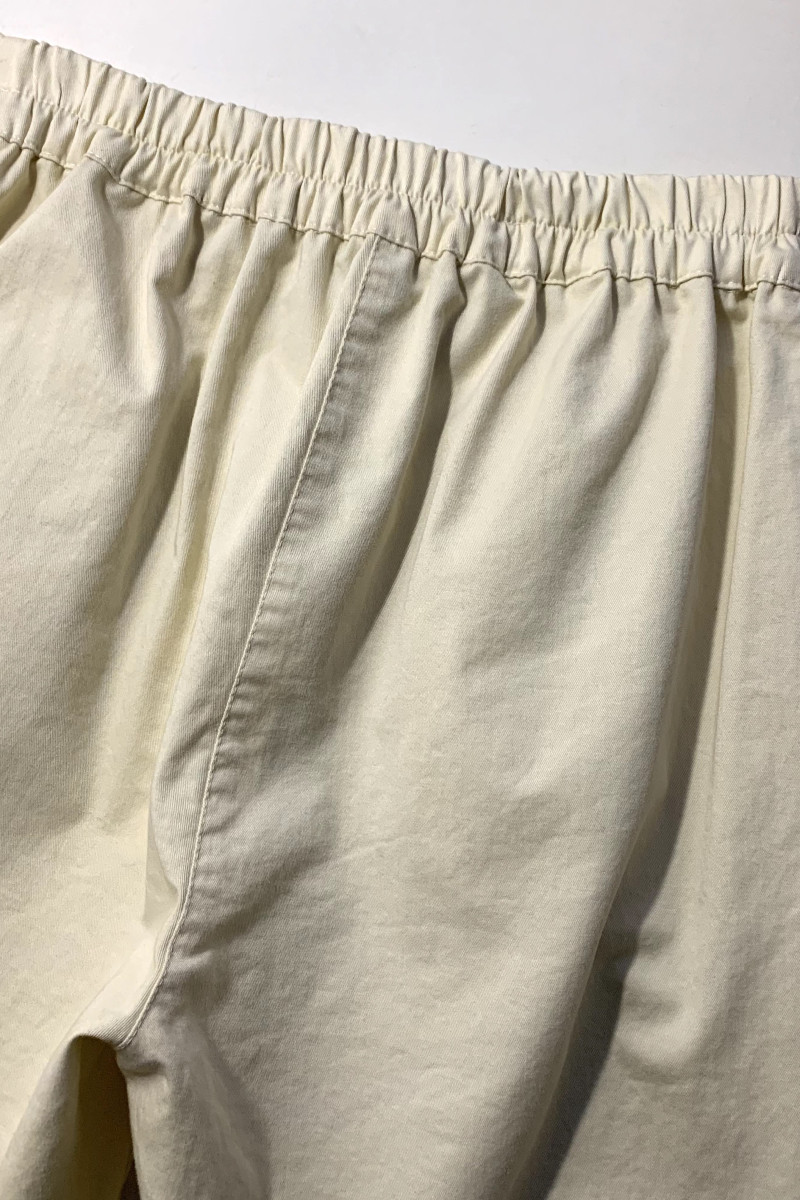 Бежевые хлопковые брюки с комфортной посадкой Dixie