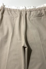 Бежевые брюки с белой вставкой на талии Dixie