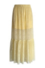 Миди‑юбка из кружевного фатина жёлтого цвета Dixie