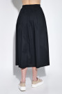 Чёрная хлопковая юбка пояс резинка итальянского бренда No-Na