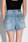Голубые джинсовые шорты с карманами  Joleen